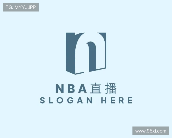 了解nba直播